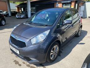 KIA VENGA 2015 (15) at Cestrefeld Car Sales Chesterfield